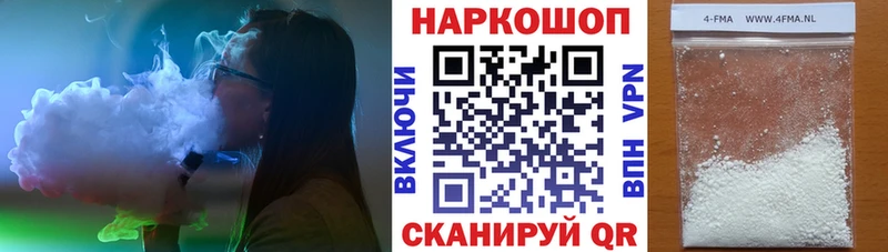 Где продают наркотики Михайлов Бошки Шишки  Псилоцибиновые грибы  Alpha PVP  ГАШ  Меф 