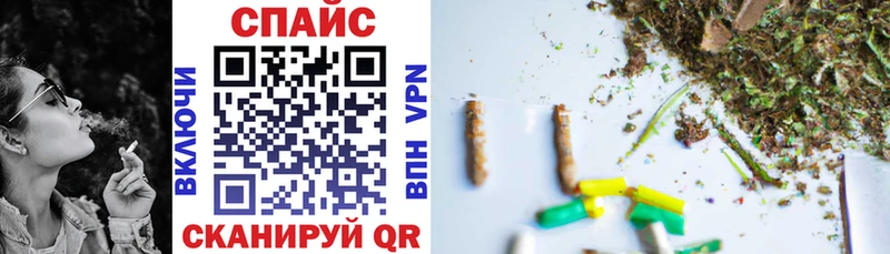Бутират 99%  shop состав  Михайлов  где купить наркотик 