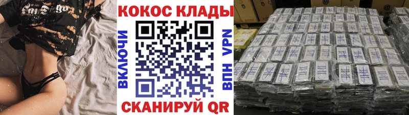 OMG   Михайлов  COCAIN 98% 