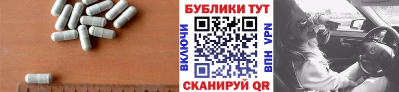 Экстази Punisher  как найти закладки  Михайлов 