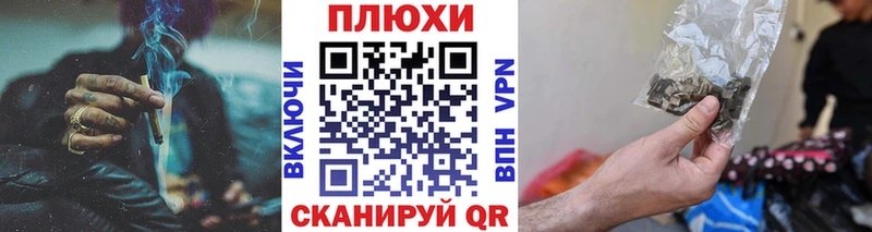 MEGA tor  Михайлов  ГАШИШ hashish  купить закладку 