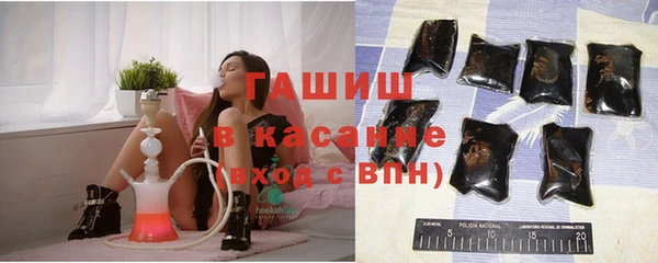 твердый Верхнеуральск
