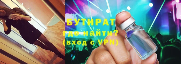 твердый Верхнеуральск