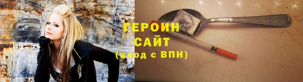 a pvp Верхний Тагил