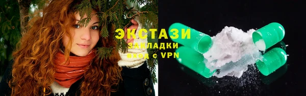 твердый Верхнеуральск