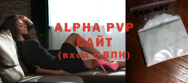 дурь Бронницы