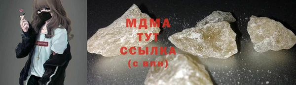 СК Бородино