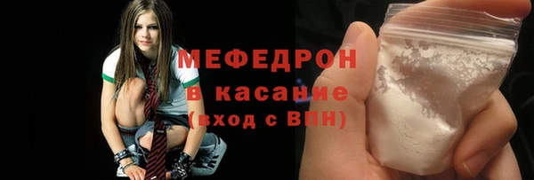дмт Богданович