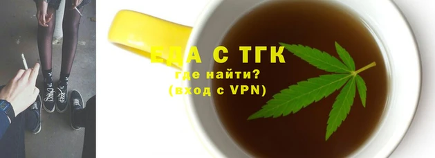дурь Бронницы