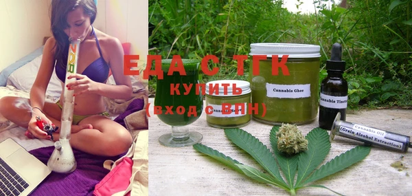 a pvp Верхний Тагил