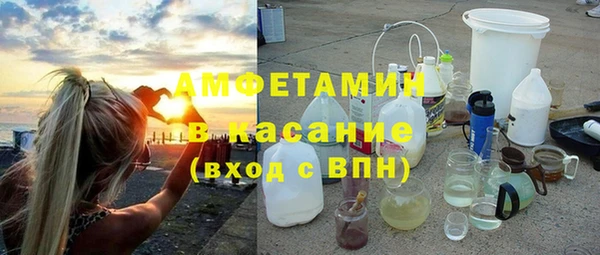 дурь Бронницы