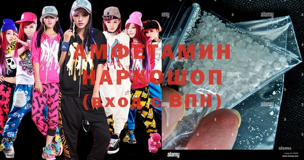 твердый Верхнеуральск