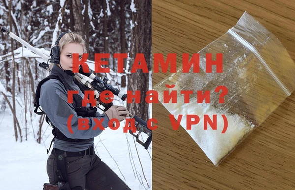 spice Верея