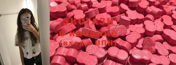 твердый Верхнеуральск