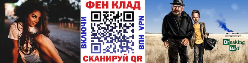 МЕТАМФЕТАМИН Methamphetamine  Михайлов 