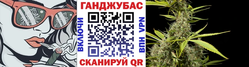 цены   Михайлов  кракен   Бошки марихуана гибрид 